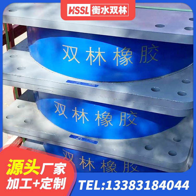 烟台建筑天然隔震支座(LNR) 烟台LNR水平分散形隔震支座厂家 烟台圆形铅芯隔震支座生产厂家 烟台建筑抗震减振支座生产厂家 - 第2张