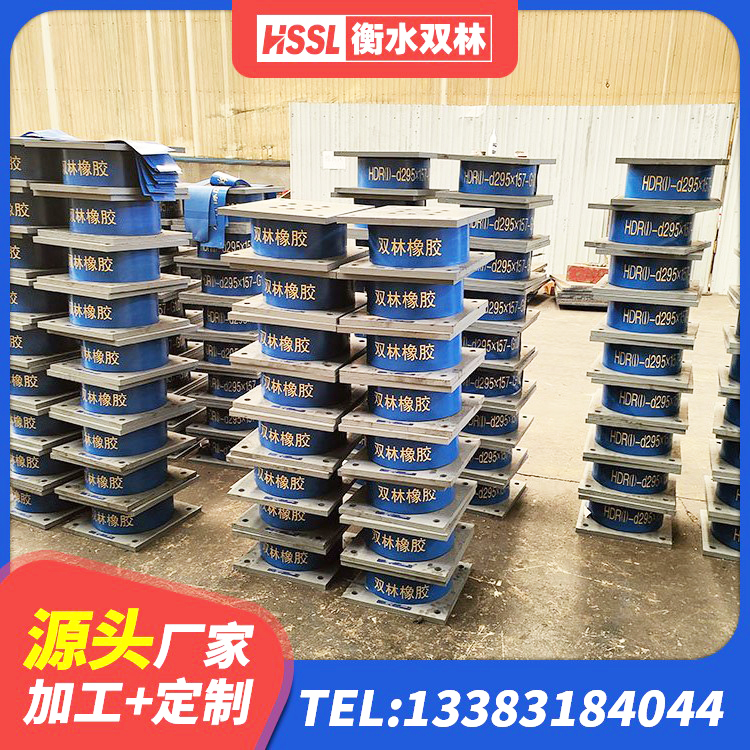 烟台LNR1200天然隔震支座生产厂家 烟台铅芯防震支座源头工厂 烟台成品隔震支座生产厂家 烟台铅芯橡胶减隔震支座厂家电话 - 第4张