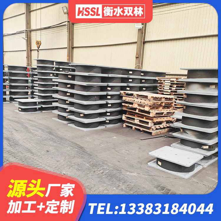 烟台建筑抗震支座厂商生产厂家 烟台LNR1200天然橡胶隔震支座什么价格 烟台房屋建筑减震支座生产厂家 烟台LNR500天然隔震支座源头工厂 - 第2张