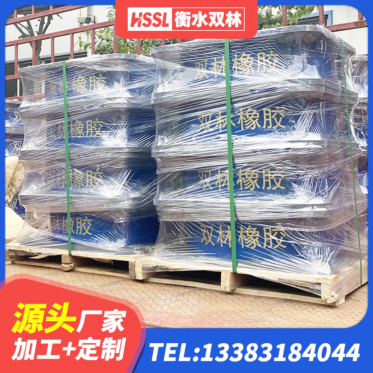 烟台建筑隔震建筑的隔震支座 烟台LRB铅芯隔震支座源头工厂 烟台LNR600橡胶隔震支座厂家电话 烟台LRB1100铅芯隔震支座厂家电话 - 第2张
