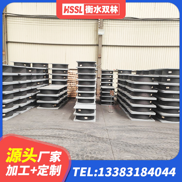 烟台房屋支座生产厂家 烟台LRB1000铅芯支座生产厂家 烟台建筑铅芯防震支座生产厂家 烟台建筑矩形HDR高阻尼隔震支座源头工厂 - 第7张