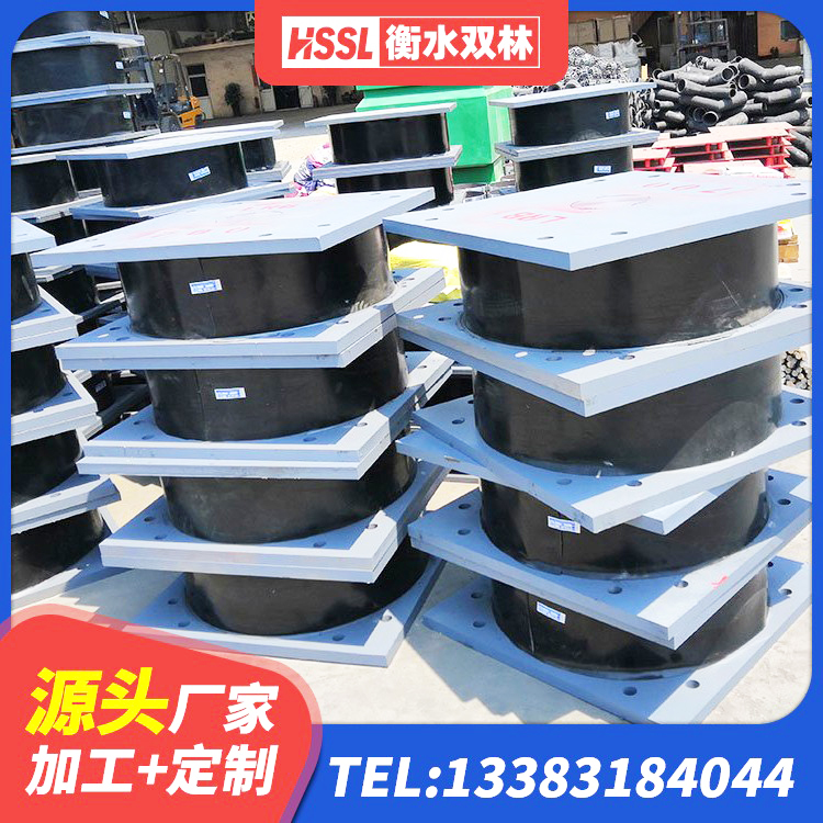 烟台HDR600高阻尼隔震支座多少钱 烟台LNR橡胶隔震支座700(II型)生产厂家 烟台LNR700支座生产加工 烟台建筑铅芯橡胶隔震支座装置厂家 - 第2张