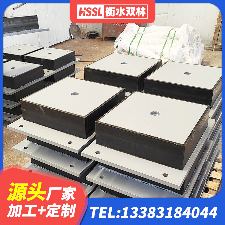 烟台抗震支座-LNR700-II厂家 烟台LRB400铅芯隔震支座 烟台矩形高阻尼橡胶隔震支座什么价格 烟台LNR橡胶隔震支座D800源头工厂 - 第1张