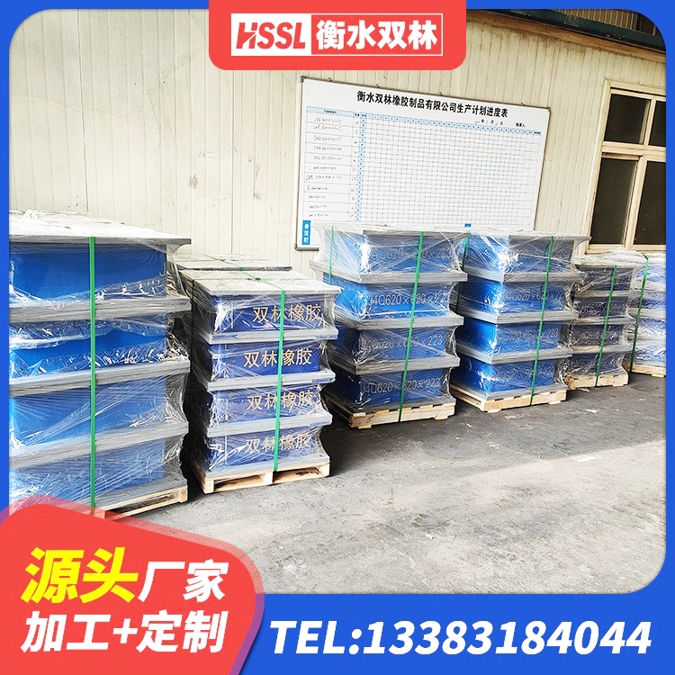 烟台抗震支座-LNR700-II厂家 烟台LRB400铅芯隔震支座 烟台矩形高阻尼橡胶隔震支座什么价格 烟台LNR橡胶隔震支座D800源头工厂 - 第4张