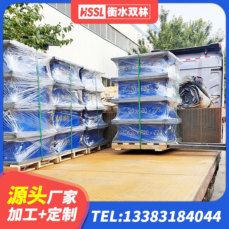 烟台房屋支座生产厂家 烟台LRB1000铅芯支座生产厂家 烟台建筑铅芯防震支座生产厂家 烟台建筑矩形HDR高阻尼隔震支座源头工厂 - 第1张