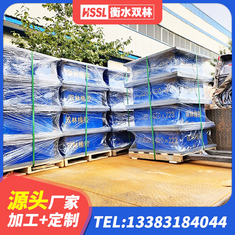 烟台LNR1200天然隔震支座生产厂家 烟台铅芯防震支座源头工厂 烟台成品隔震支座生产厂家 烟台铅芯橡胶减隔震支座厂家电话 - 第6张