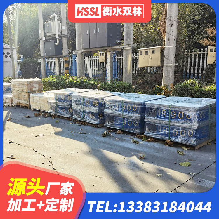 烟台建筑抗震支座厂商生产厂家 烟台LNR1200天然橡胶隔震支座什么价格 烟台房屋建筑减震支座生产厂家 烟台LNR500天然隔震支座源头工厂 - 第3张