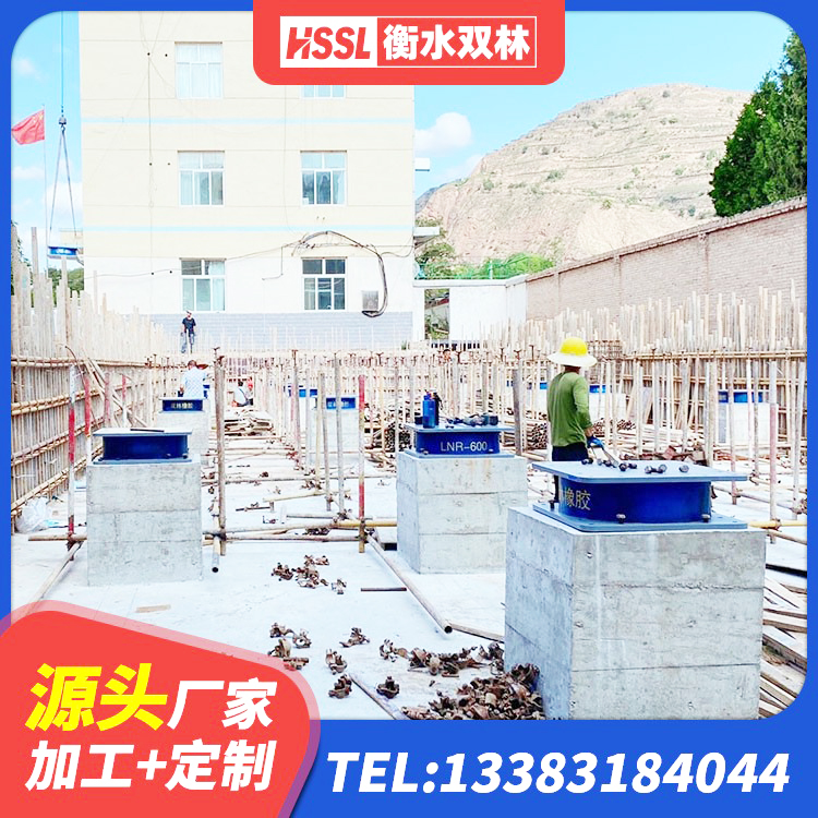 烟台LNR1200天然隔震支座生产厂家 烟台铅芯防震支座源头工厂 烟台成品隔震支座生产厂家 烟台铅芯橡胶减隔震支座厂家电话 - 第1张