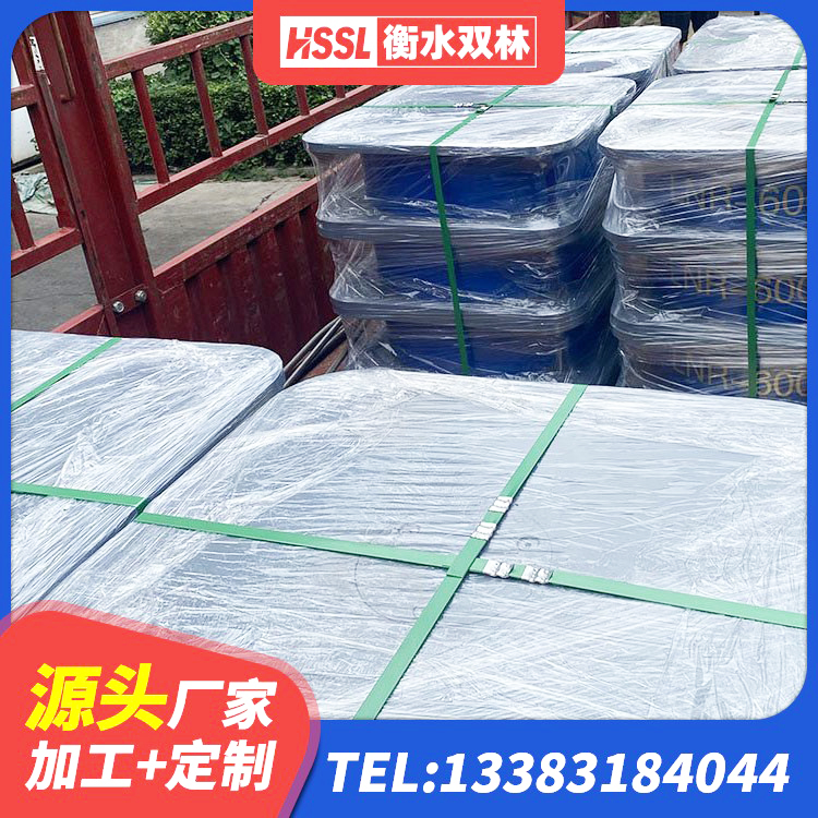 烟台建筑隔震建筑的隔震支座 烟台LRB铅芯隔震支座源头工厂 烟台LNR600橡胶隔震支座厂家电话 烟台LRB1100铅芯隔震支座厂家电话 - 第1张