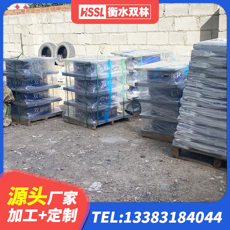 烟台铅芯隔震支座LRB源头工厂 烟台LNR-370*370*137圆形高阻尼隔震支座 烟台建筑抗震支座LNR800生产厂家 烟台圆形高阻尼隔震橡胶支座 - 第6张