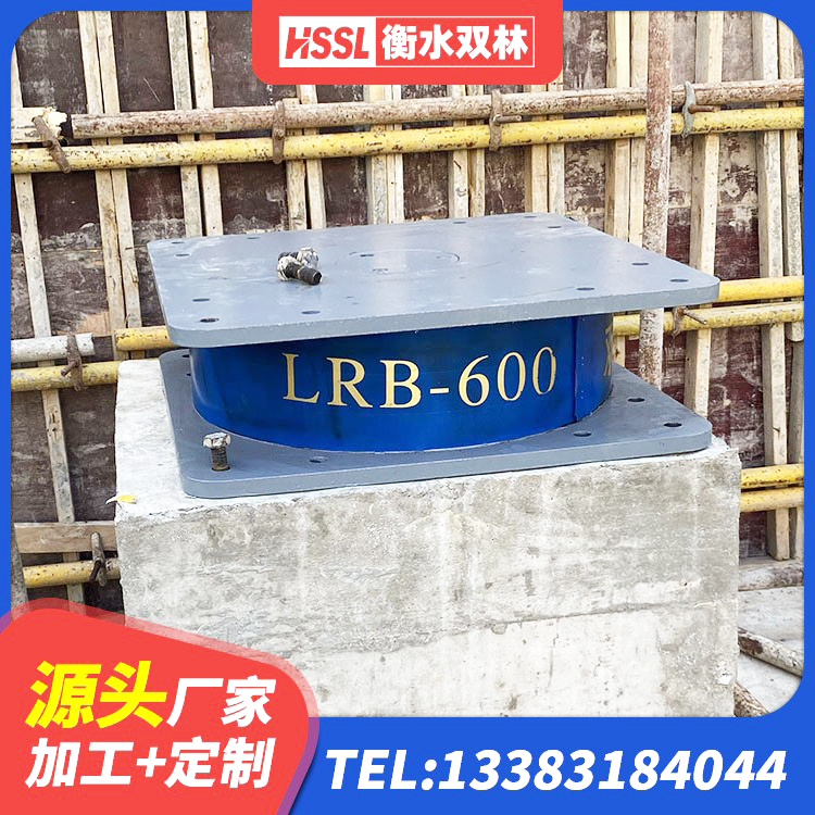 烟台减隔震橡胶支座什么价格 烟台圆形高阻尼隔震支座生产厂家 烟台高阻尼橡胶隔震支座支座源头工厂 烟台隔震支座LRB500 - 第3张