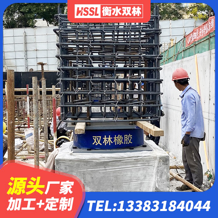 烟台LRB400成品铅芯橡胶隔震支座源头工厂 烟台铅芯减橡胶隔震支座厂家 烟台建筑铅芯隔振支座源头工厂 烟台建筑用橡胶支座 - 第2张