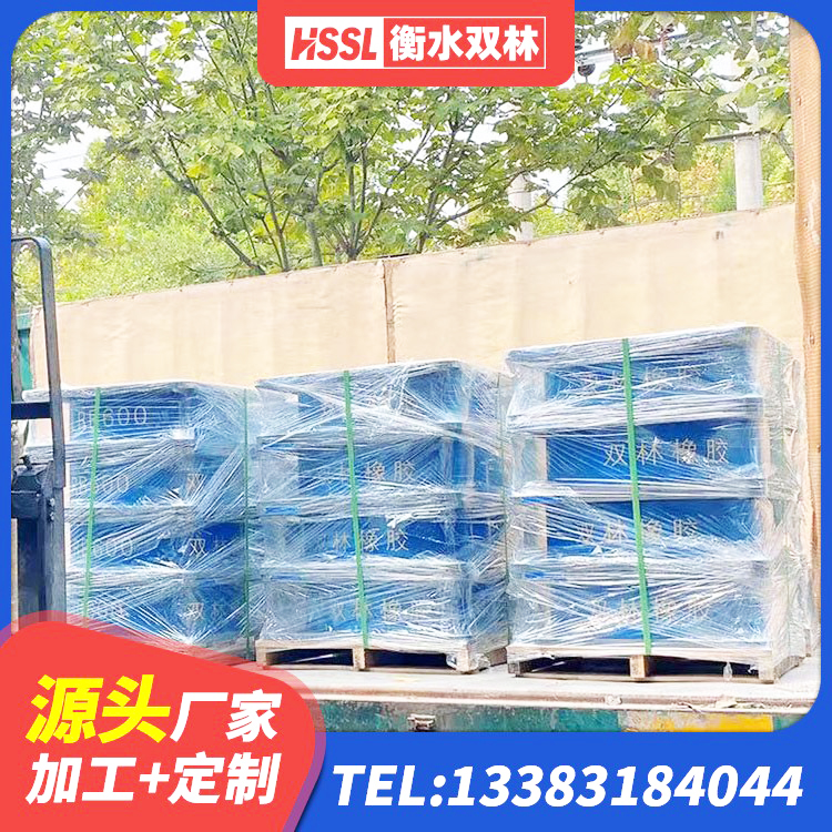烟台建筑天然隔震支座(LNR) 烟台LNR水平分散形隔震支座厂家 烟台圆形铅芯隔震支座生产厂家 烟台建筑抗震减振支座生产厂家 - 第6张