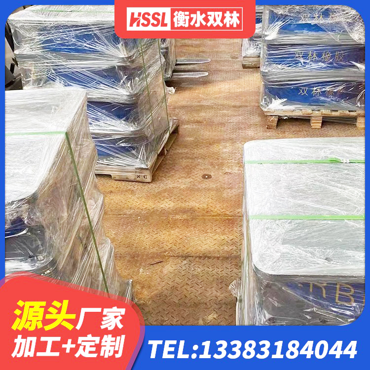 烟台HDR1200支座生产厂家 烟台橡胶隔震支座减震生产厂家 烟台LRB900-II型隔震支座厂家 烟台受力的橡胶隔震支座厂家 - 第2张