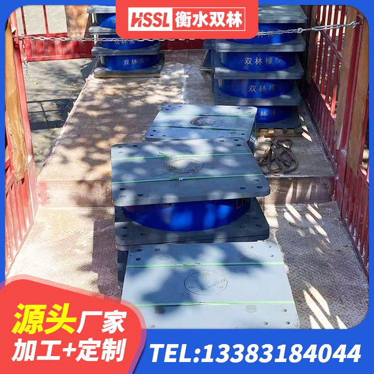 烟台LNR隔震支座600 烟台建筑生产厂家隔震支座源头工厂 烟台LNR橡胶隔震支座1400(II型) 烟台隔震层支座源头工厂 - 第8张