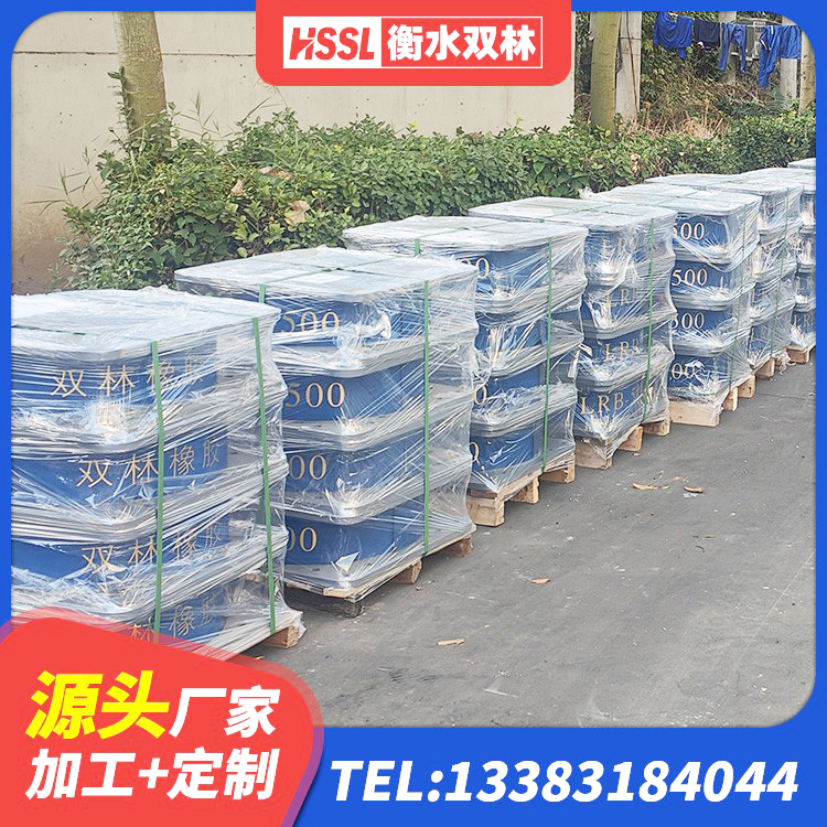 烟台建筑天然隔震支座(LNR) 烟台LNR水平分散形隔震支座厂家 烟台圆形铅芯隔震支座生产厂家 烟台建筑抗震减振支座生产厂家 - 第5张