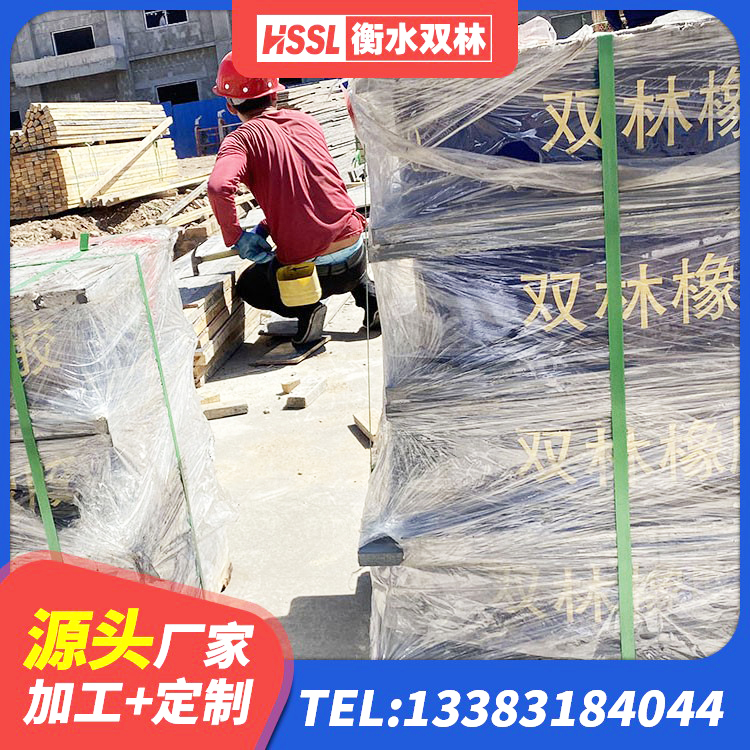烟台房屋支座生产厂家 烟台LRB1000铅芯支座生产厂家 烟台建筑铅芯防震支座生产厂家 烟台建筑矩形HDR高阻尼隔震支座源头工厂 - 第9张