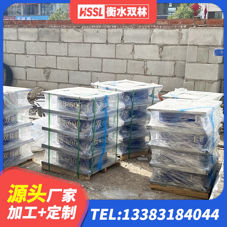 烟台LNR抗震支座生产厂家 烟台LNR700支座厂家电话 烟台钢连廊抗震支座厂家 烟台HDR600高阻尼建筑隔震支座 - 第8张