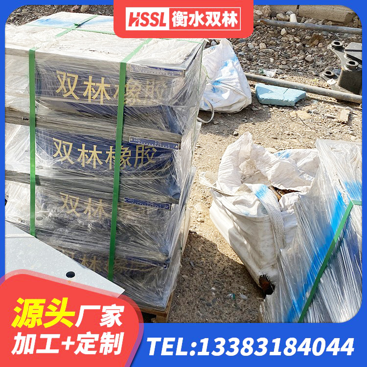 烟台铅芯隔震支座LRB源头工厂 烟台LNR-370*370*137圆形高阻尼隔震支座 烟台建筑抗震支座LNR800生产厂家 烟台圆形高阻尼隔震橡胶支座 - 第2张