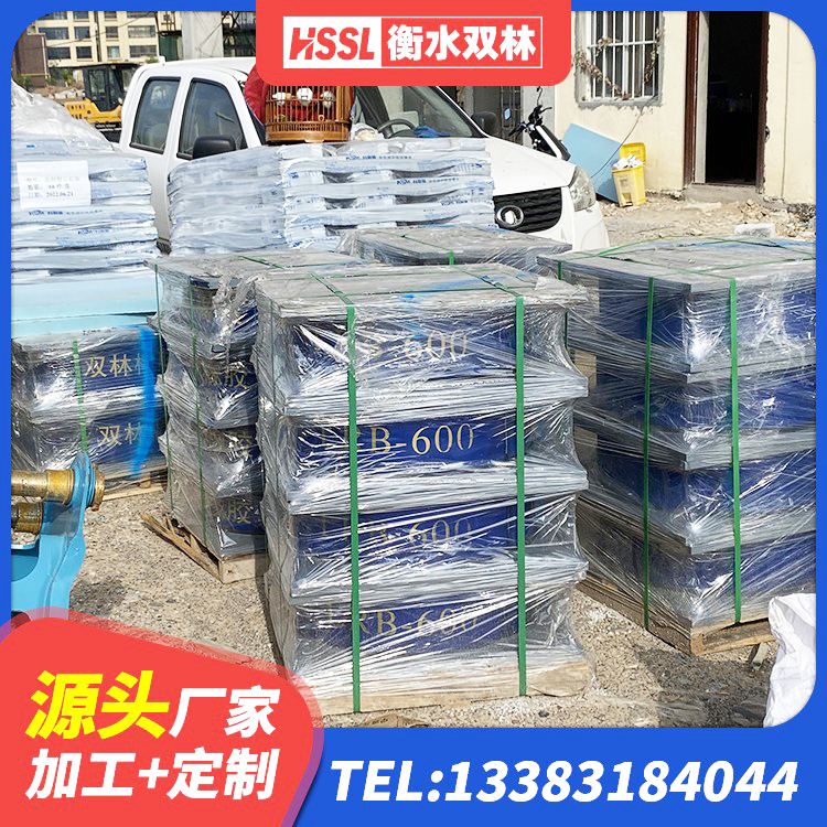 烟台建筑抗震支座厂商生产厂家 烟台LNR1200天然橡胶隔震支座什么价格 烟台房屋建筑减震支座生产厂家 烟台LNR500天然隔震支座源头工厂 - 第6张